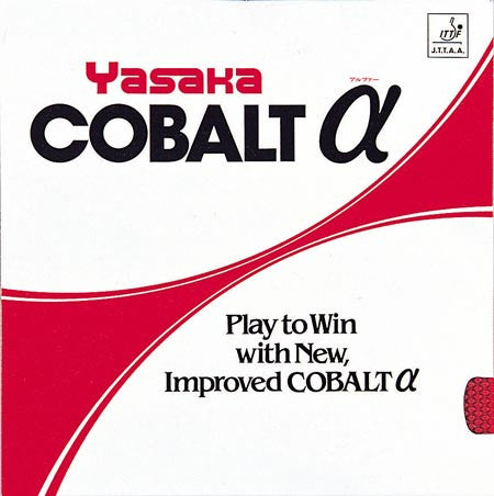 Yasaka Cobalt - TT Sports