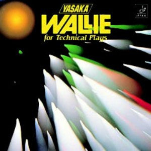 Yasaka Wallie - TT Sports