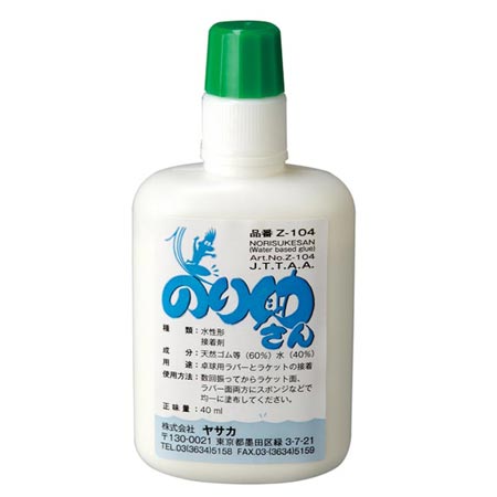 Yasaka Table Tennis Glue Norisuke-San VOC  40ml - TT Sports